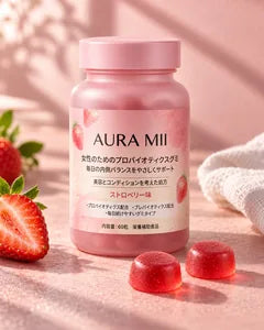 ストロベリー味のボトルと2粒のグミ